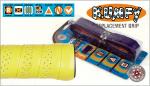 Karakal Kumfy Grip