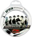 Badminton Saiten-Set Li-Ning AP101N
