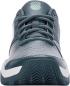 Preview: K-Swiss Court Express HB Tennisschuhe