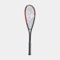 Preview: Dunlop Hire Squashschläger