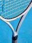 Preview: HEAD Arthur Ashe Competition 2025 Tennisschläger