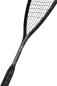 Preview: HEAD Speed 120 SB Squashschläger