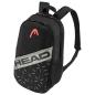 Preview: HEAD Team Rucksack 21L