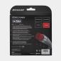Preview: Dunlop Iconic Power 18 Squashsaite Set