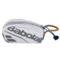 Preview: Babolat Schlüsselanhänger Racketbag Wimbledon