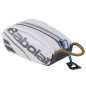 Preview: Babolat Schlüsselanhänger Racketbag Wimbledon