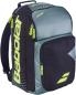 Preview: Babolat Rucksack Pure Aero