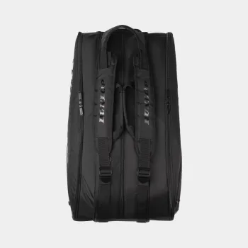 Preview: Dunlop ATP Performance 12 Racketbag