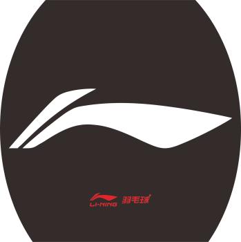 Li-Ning Besaitungs-Logoschablone