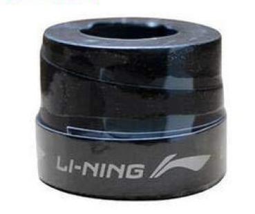 Li-Ning Overgrip GP1000-S schwarz