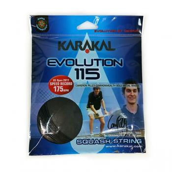 Karakal Squashsaite Evolution 115 Set