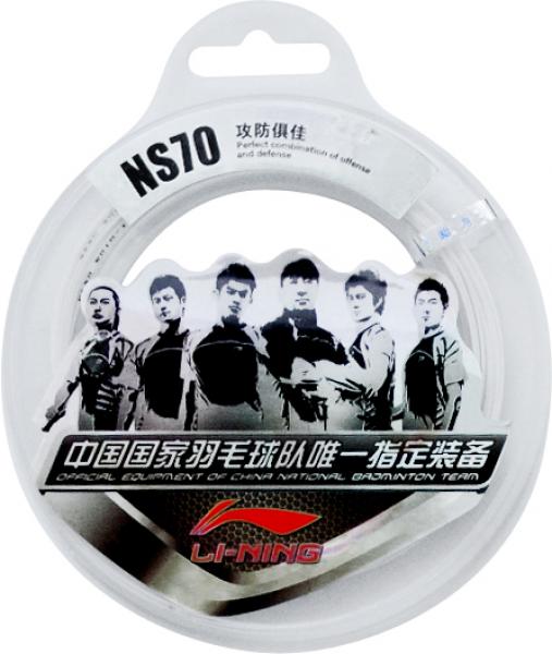 Badminton Saiten-Set Li-Ning NS70