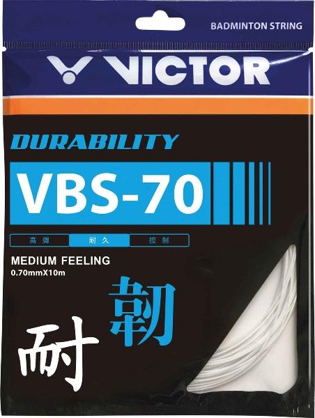 Victor VBS-70 Badmintonsaite Set