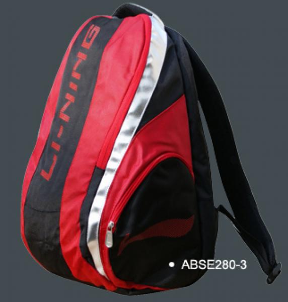 Li-Ning Rucksack