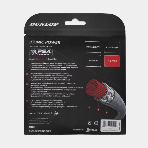 Dunlop Iconic Power 18 Squashsaite Set