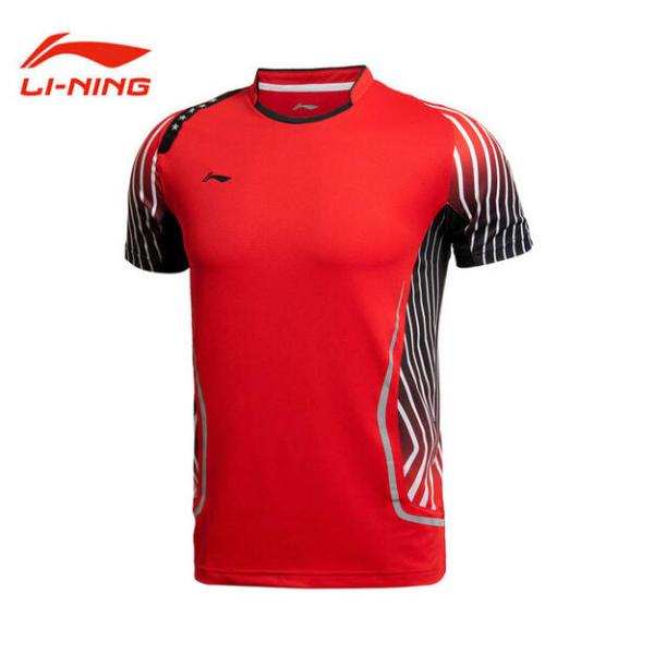 Li-Ning Trikot China National Team 2014