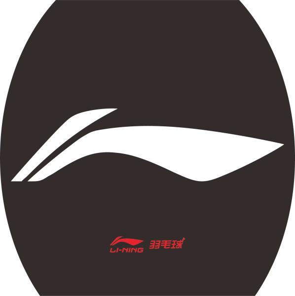 Li-Ning Besaitungs-Logoschablone