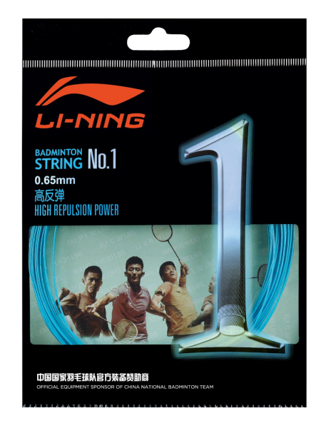 Li-Ning No.1 Badmintonsaite Set