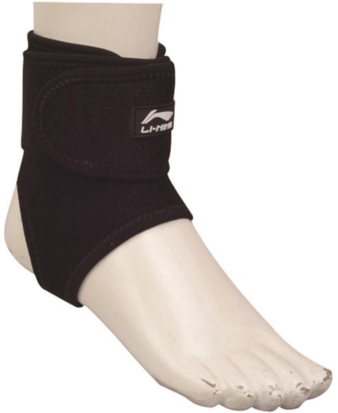 Li-Ning Sprunggelenksbandage